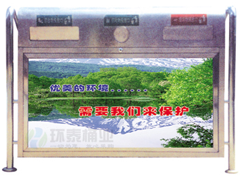 ����P䓑���������HT-BXG601,����,����,